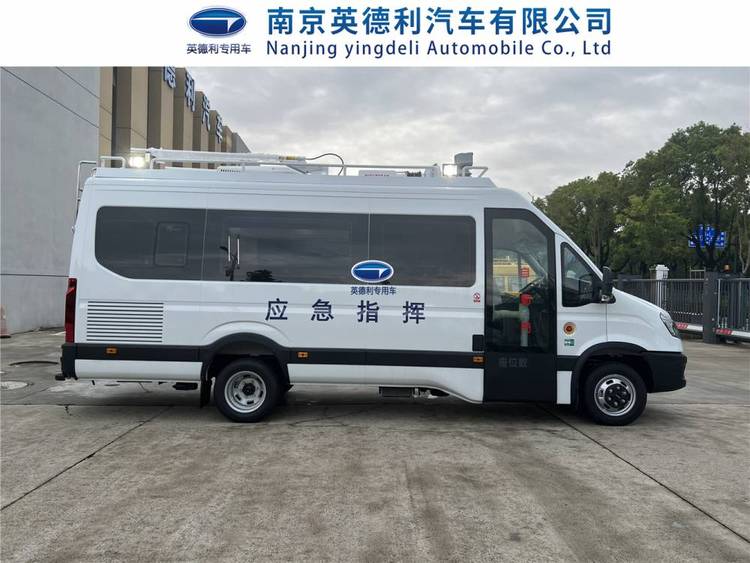应急通信指挥车 依维柯欧胜M2-39自动挡移动会议通讯车的卓越性能与应用