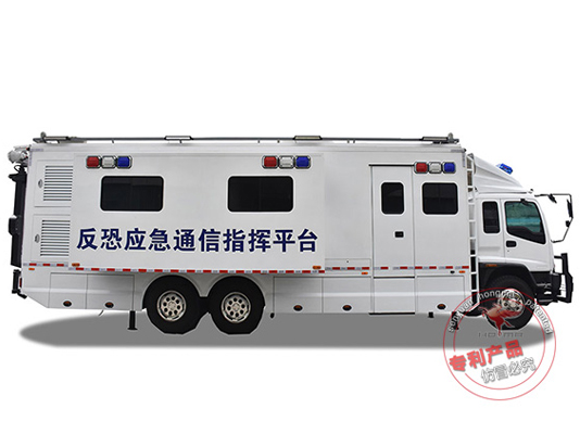 12米移动方舱指挥车